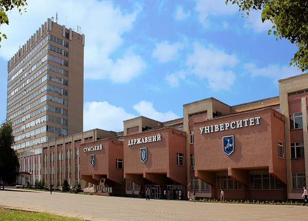 苏梅国立大学