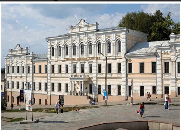 哈尔科夫国立文化学院