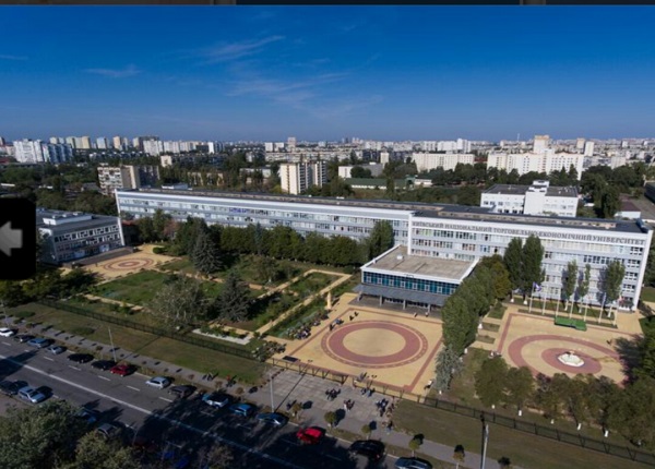 乌克兰基辅国立经济贸易大学